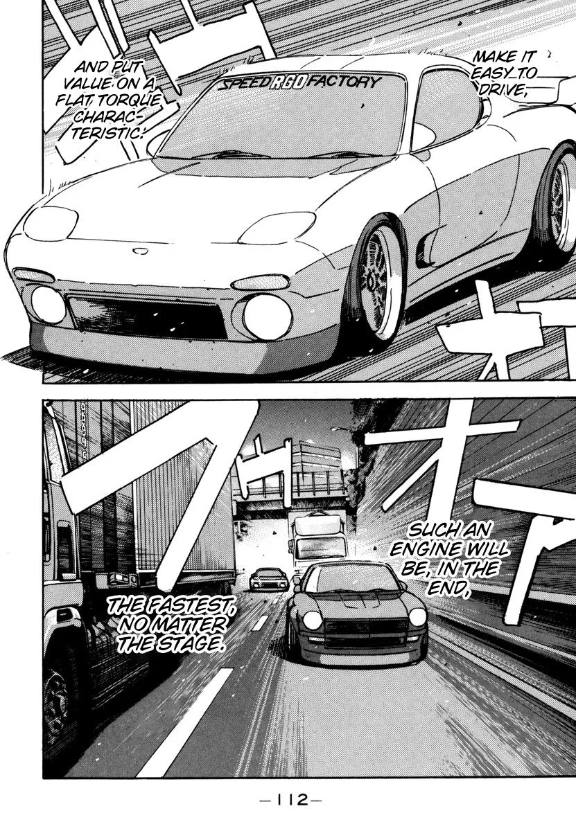 Wangan Midnight Chapter 74 page 10