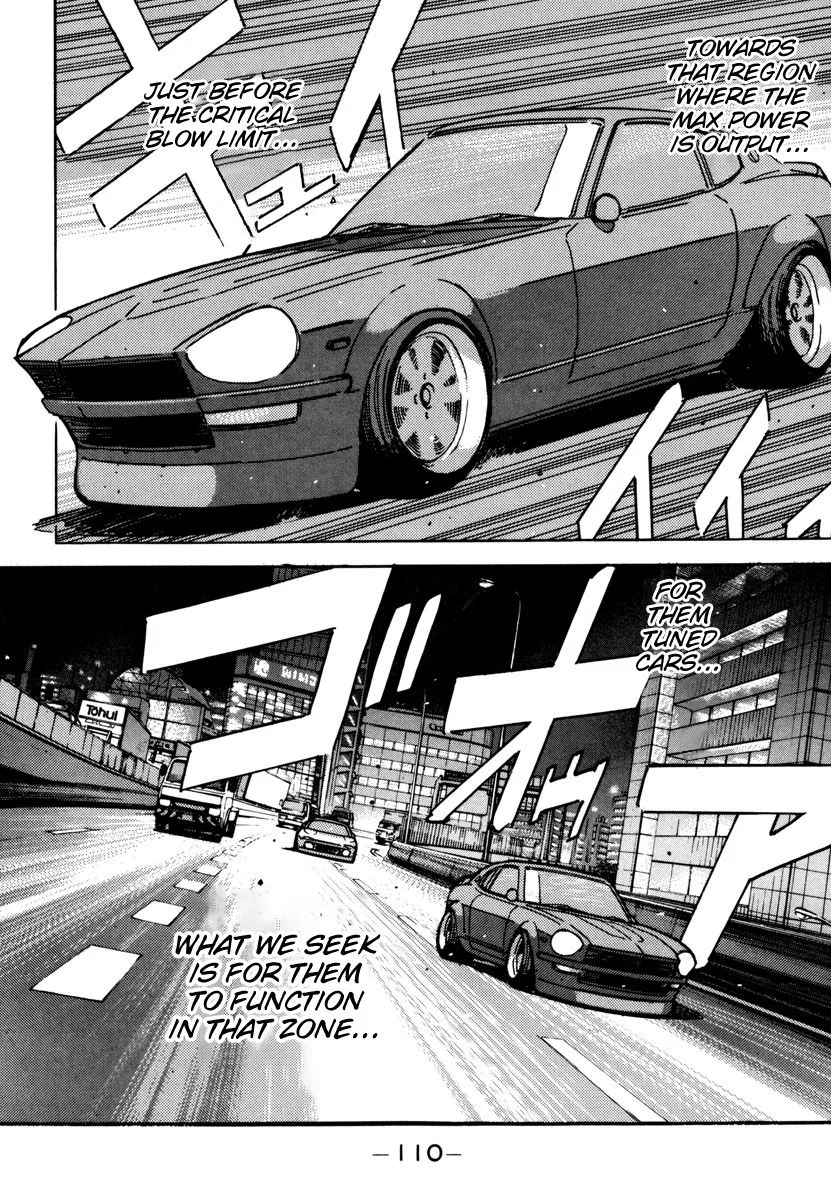 Wangan Midnight Chapter 74 page 8