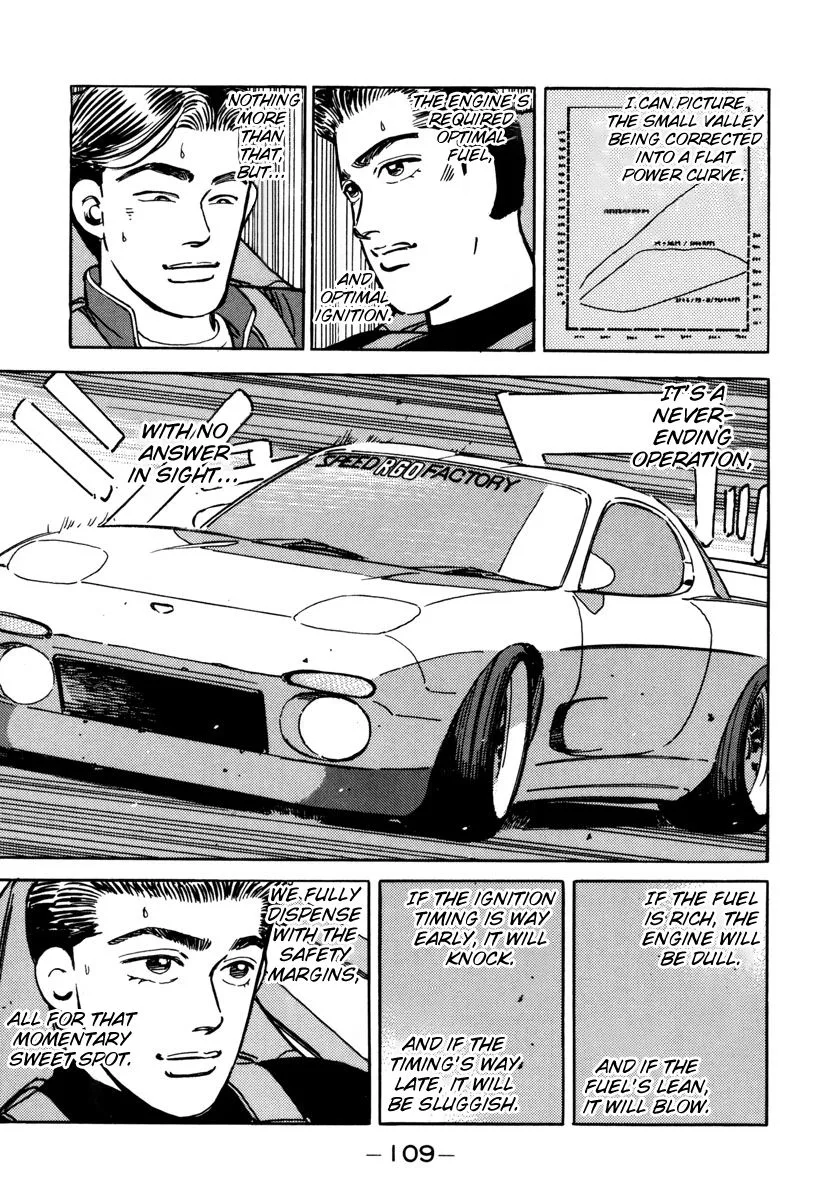 Wangan Midnight Chapter 74 page 7