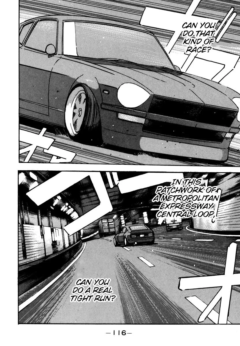 Wangan Midnight Chapter 74 page 14