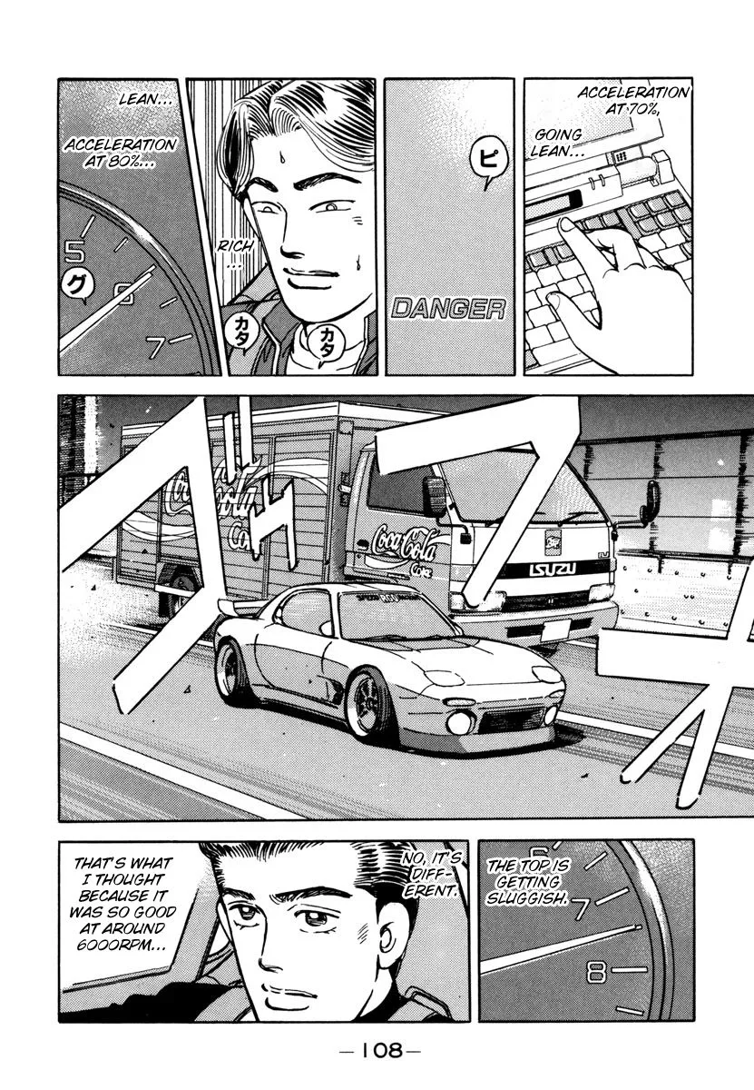 Wangan Midnight Chapter 74 page 6