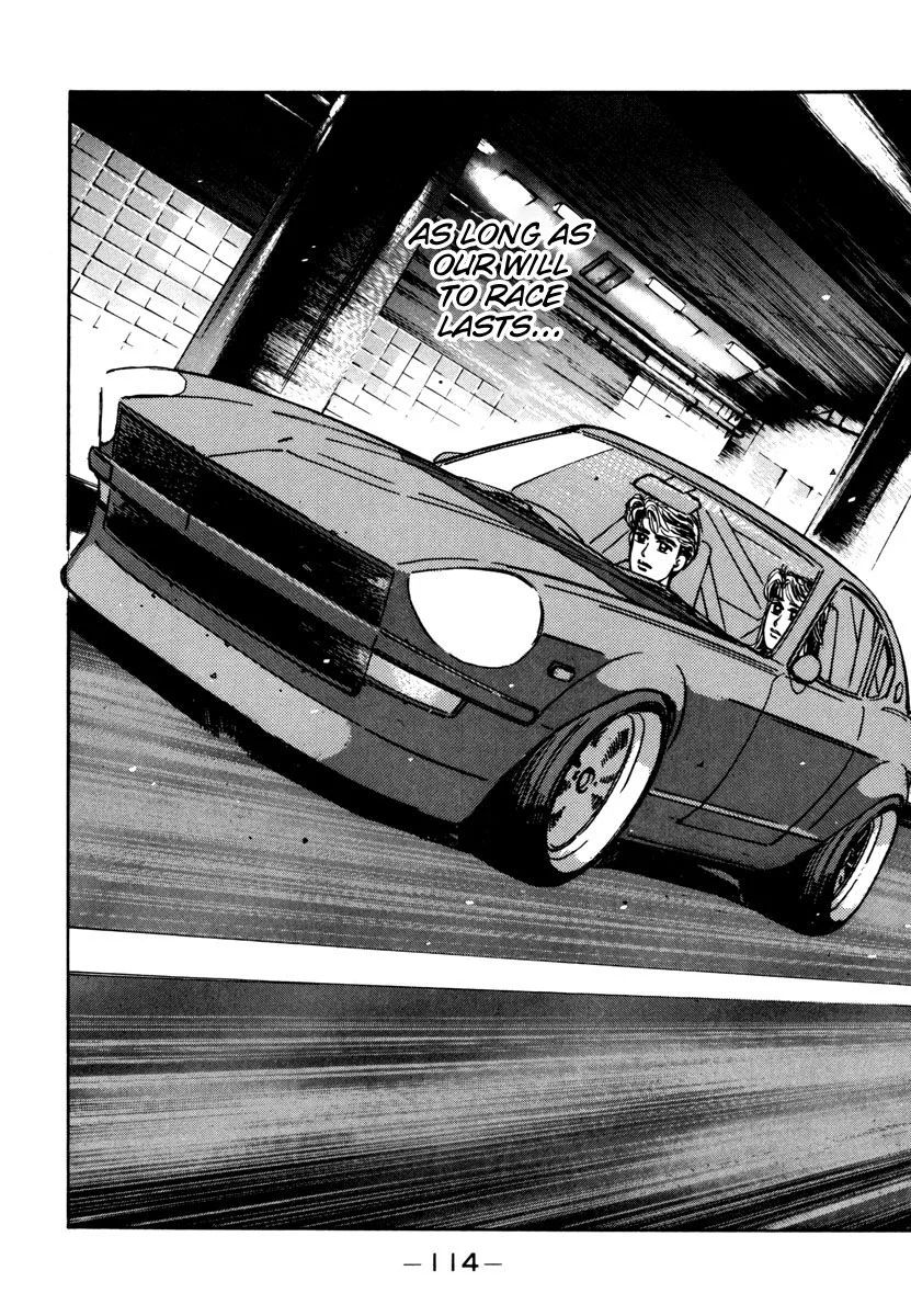 Wangan Midnight Chapter 74 page 12