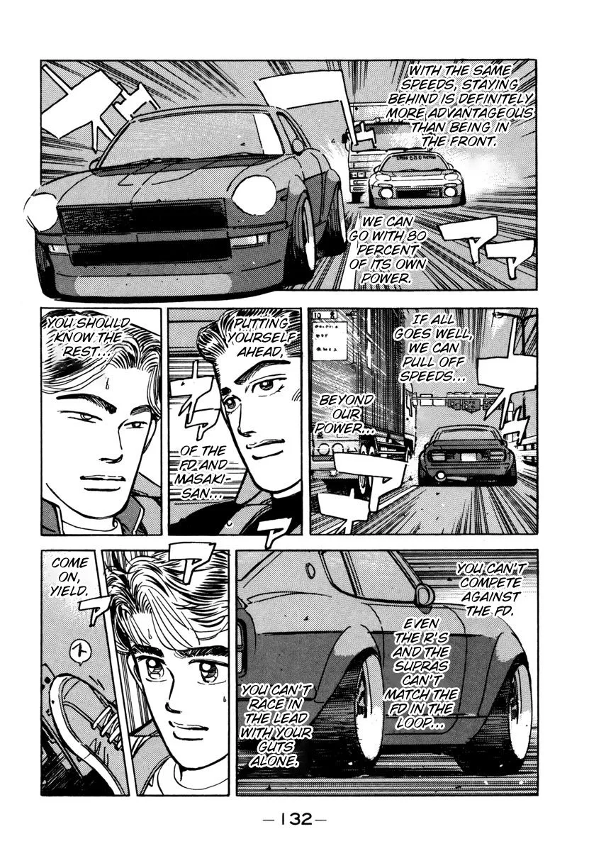 Wangan Midnight Chapter 75 page 10