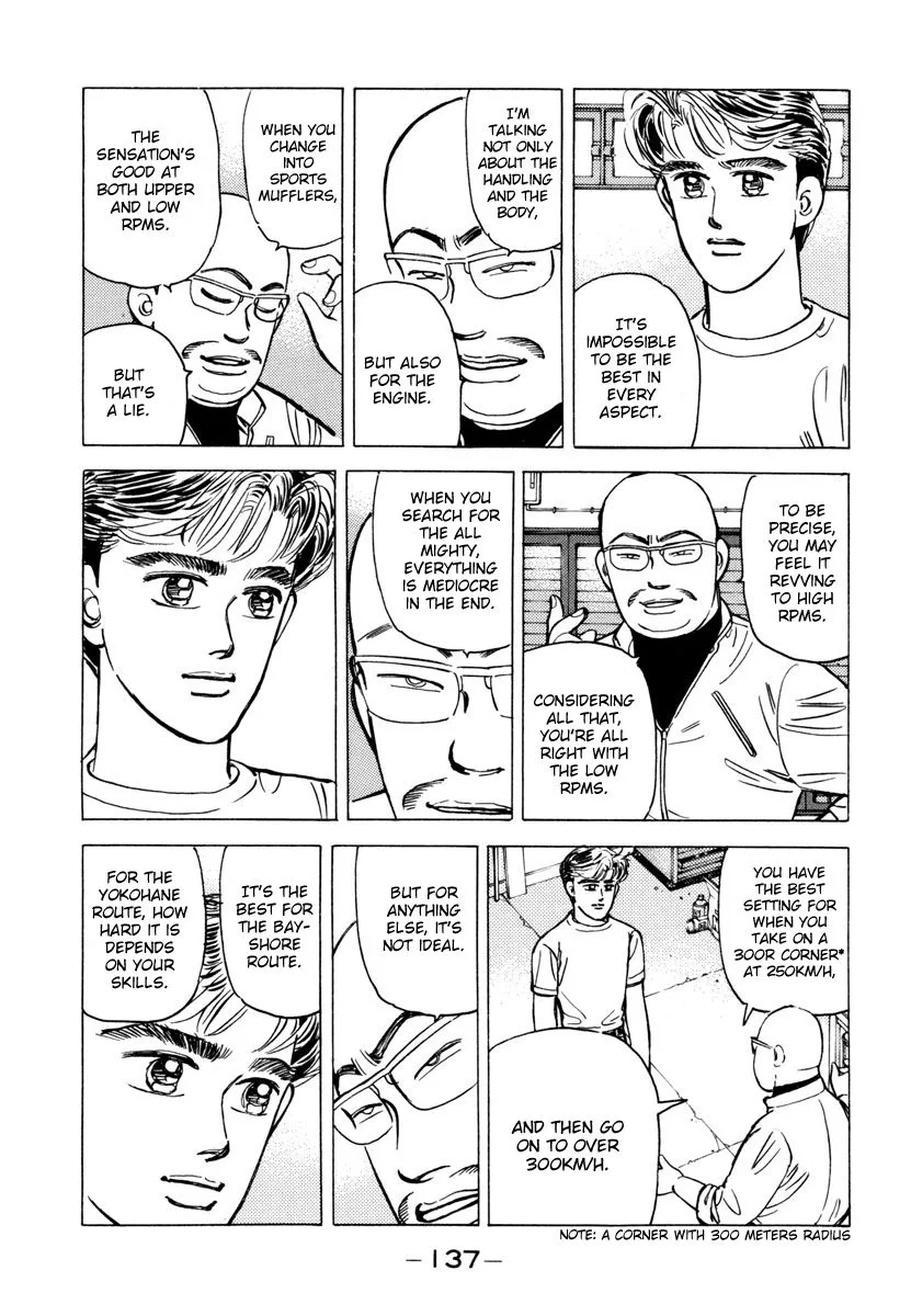 Wangan Midnight Chapter 75 page 15