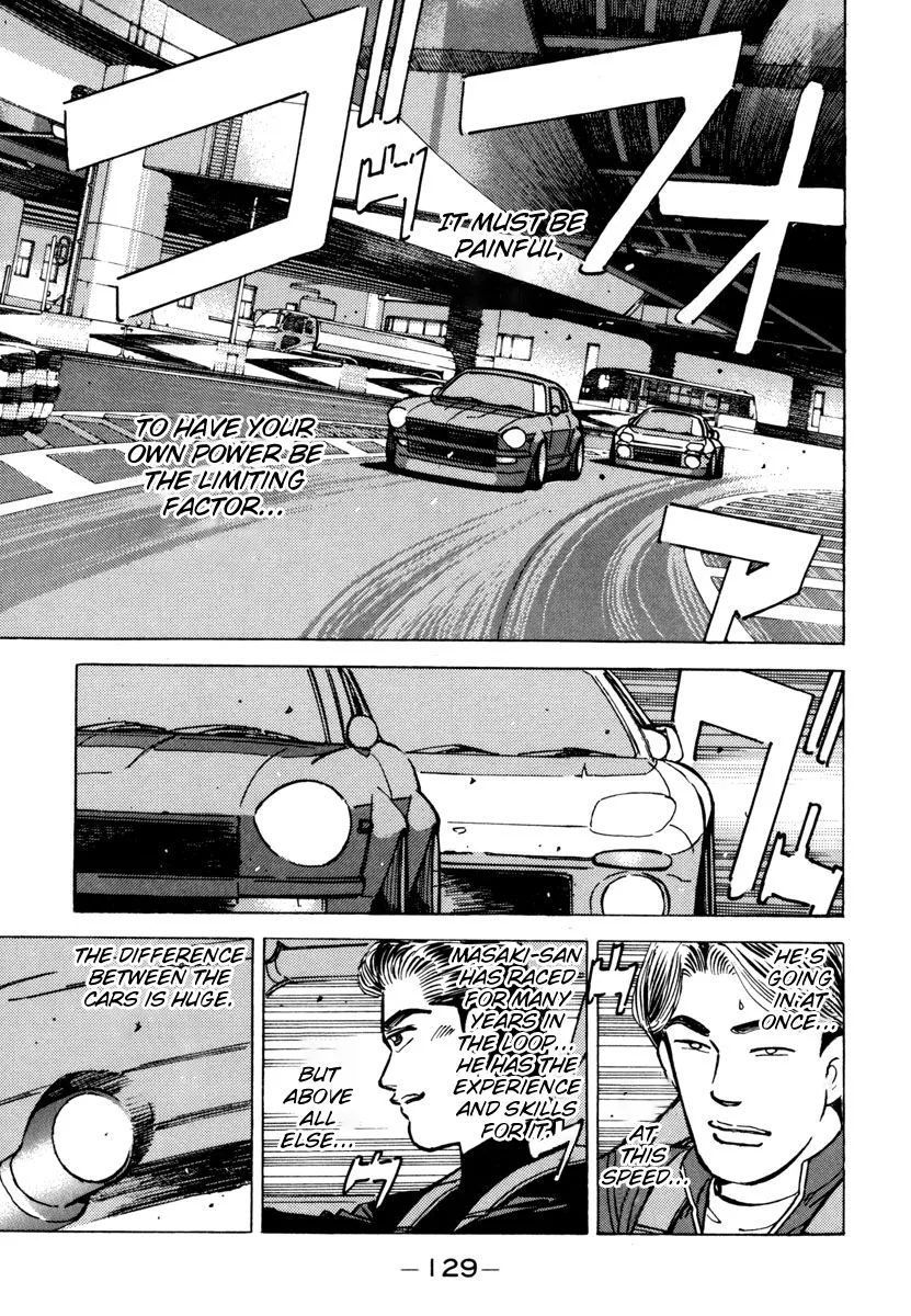 Wangan Midnight Chapter 75 page 7