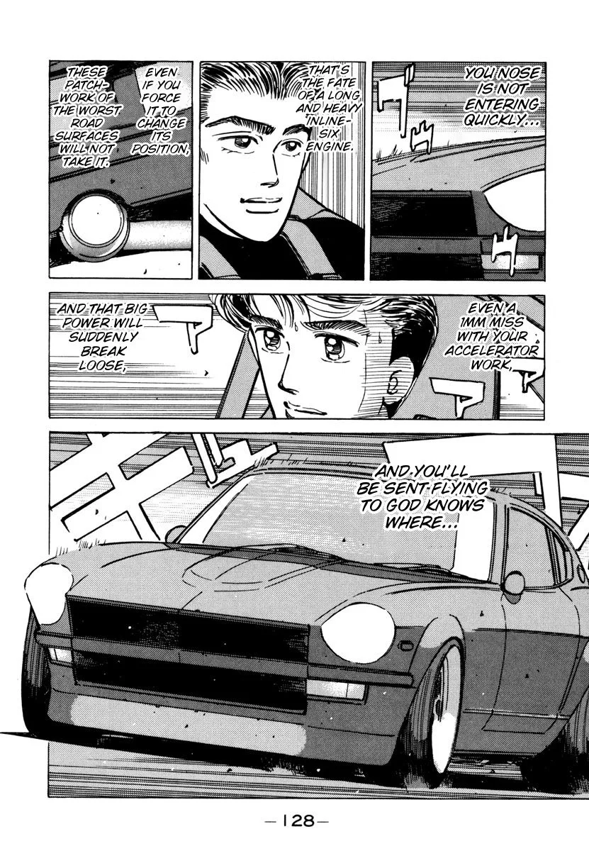 Wangan Midnight Chapter 75 page 6