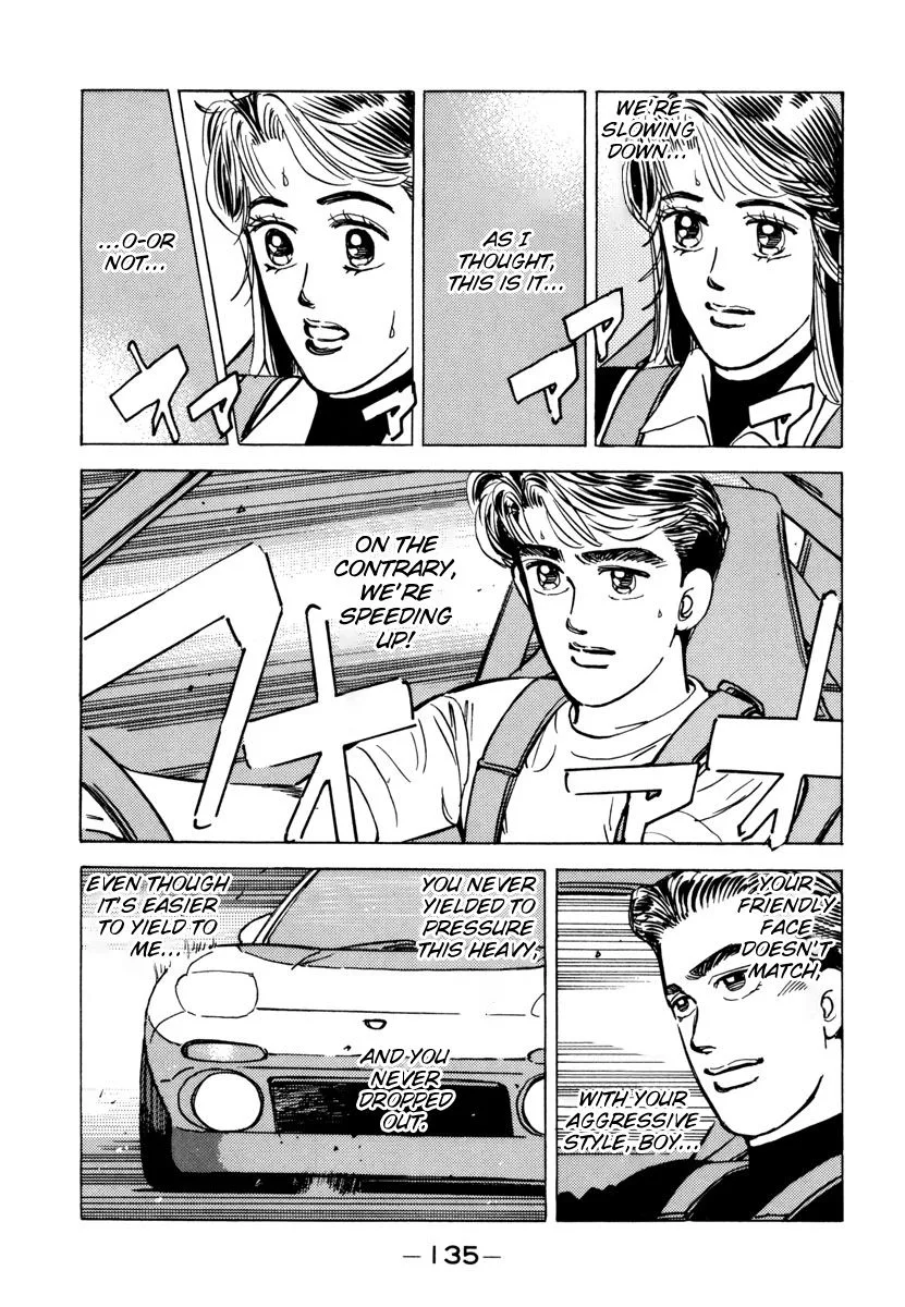 Wangan Midnight Chapter 75 page 13