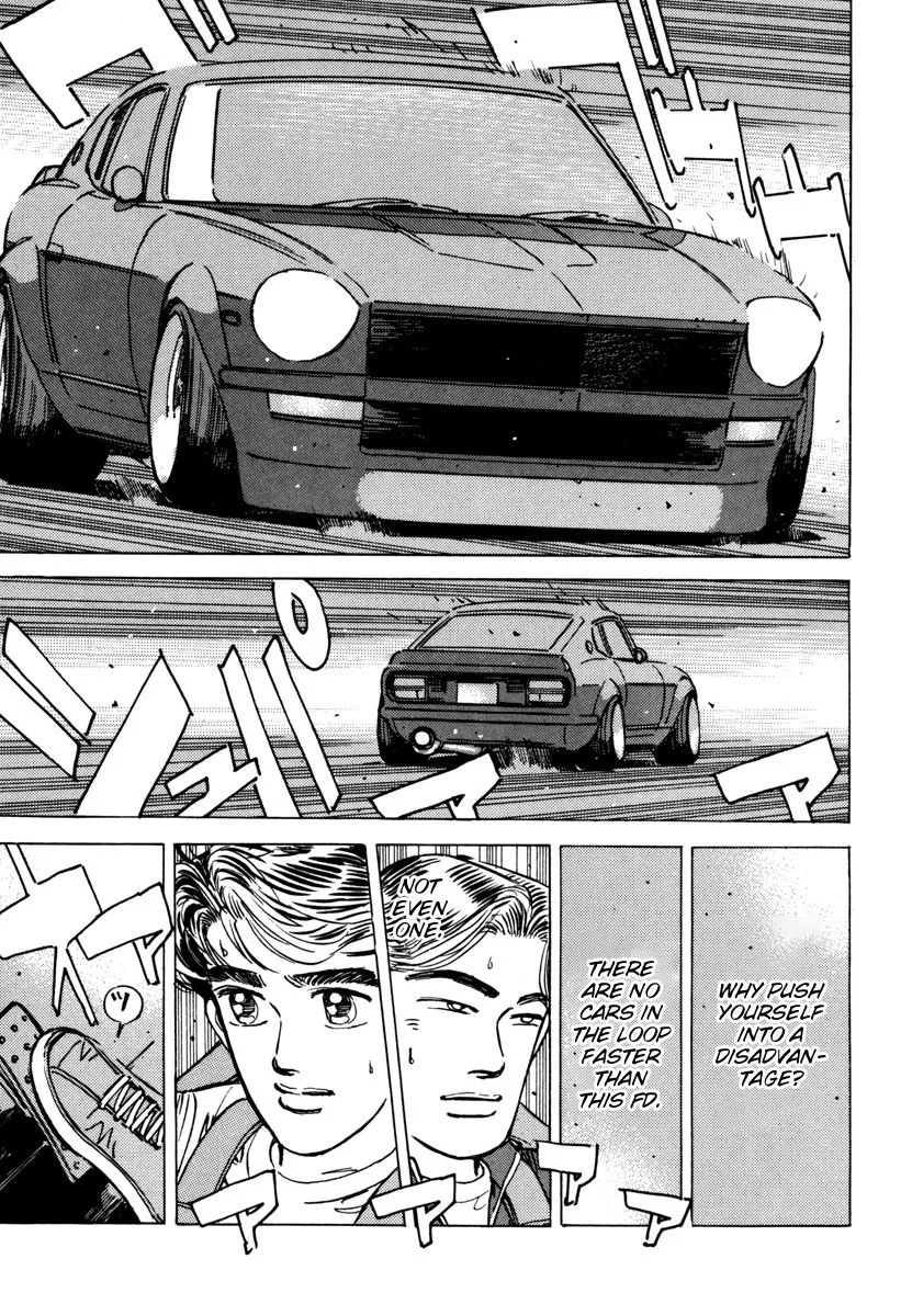 Wangan Midnight Chapter 75 page 11