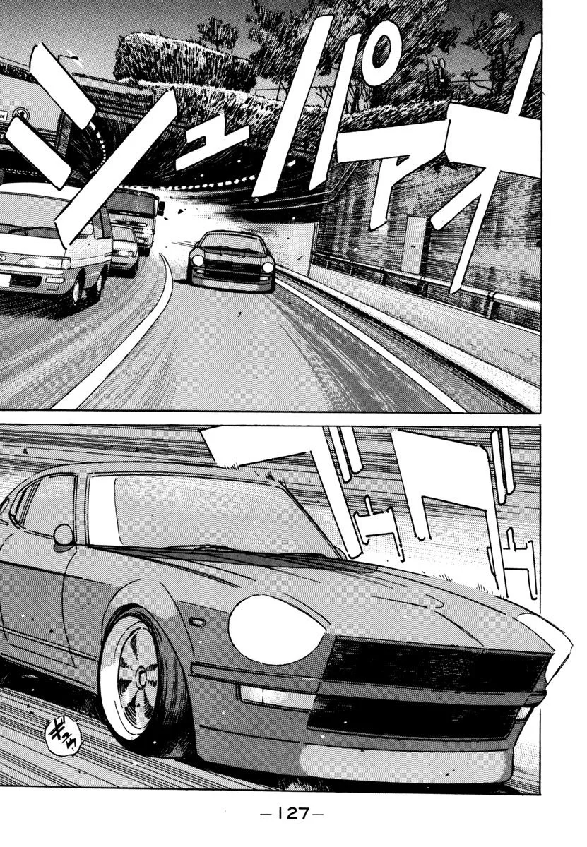 Wangan Midnight Chapter 75 page 5
