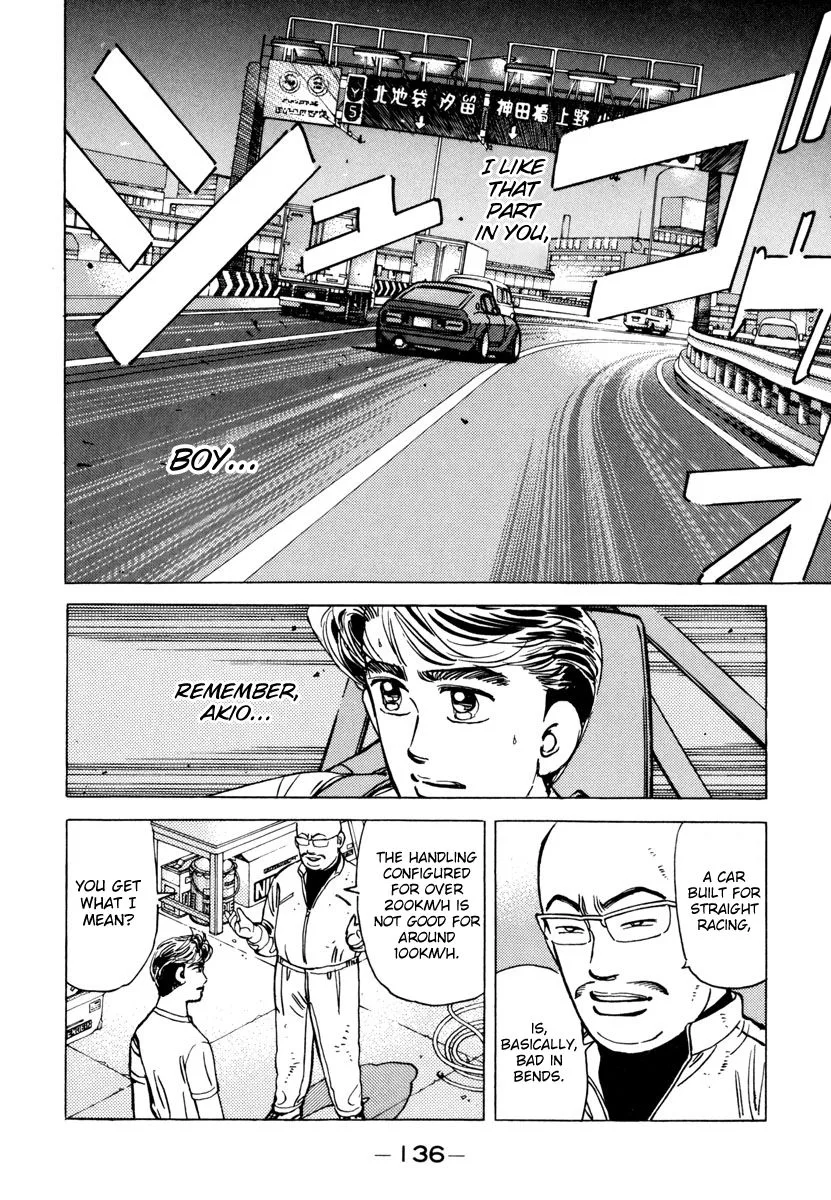 Wangan Midnight Chapter 75 page 14