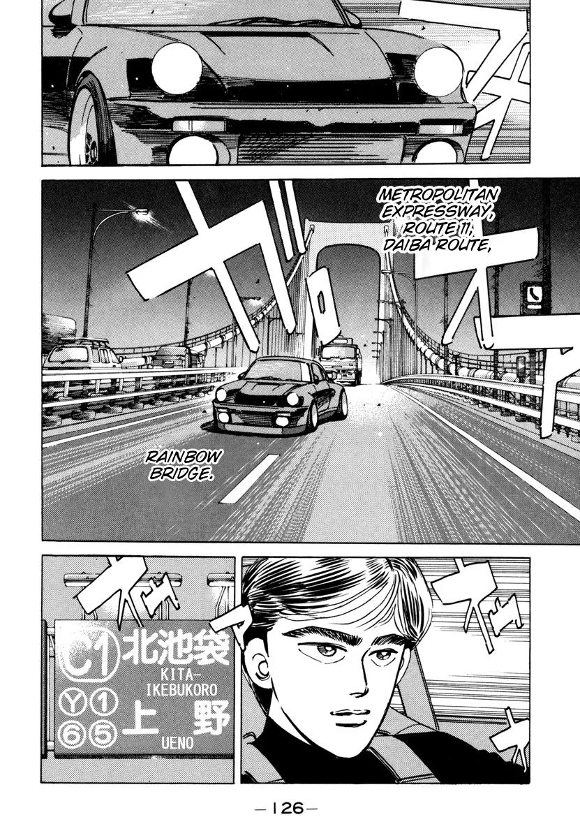 Wangan Midnight Chapter 75 page 4