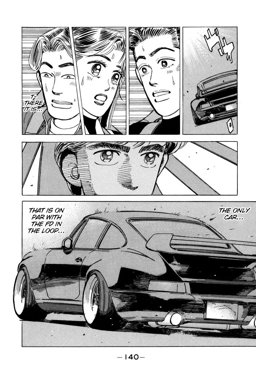 Wangan Midnight Chapter 75 page 18