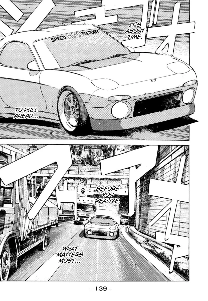 Wangan Midnight Chapter 75 page 17