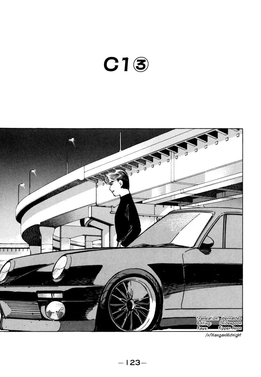 Wangan Midnight Chapter 75 page 1