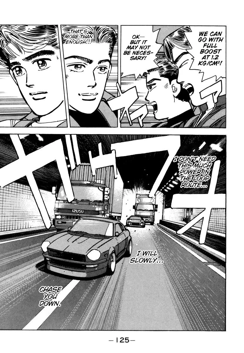 Wangan Midnight Chapter 75 page 3
