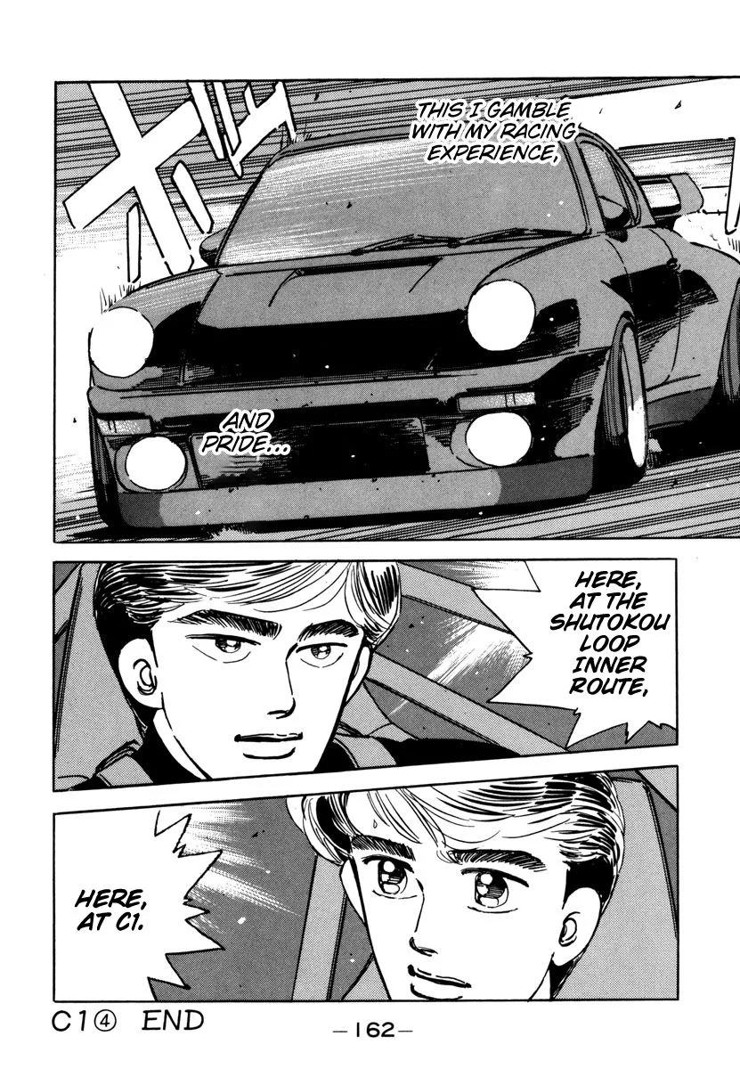 Wangan Midnight Chapter 76 page 20