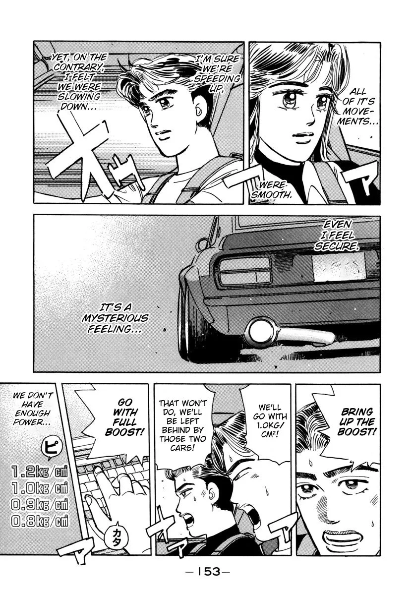 Wangan Midnight Chapter 76 page 11