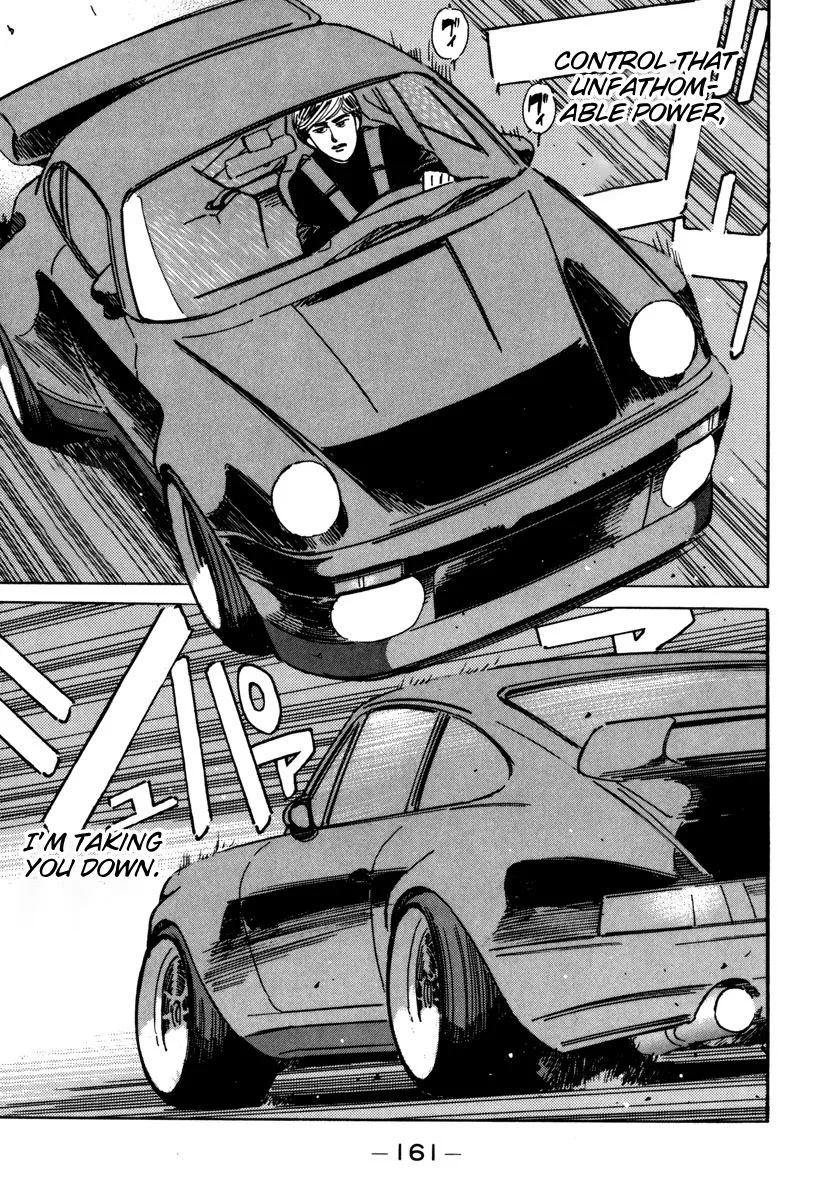 Wangan Midnight Chapter 76 page 19