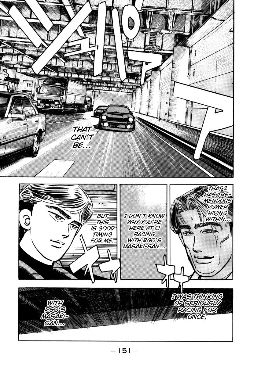 Wangan Midnight Chapter 76 page 9