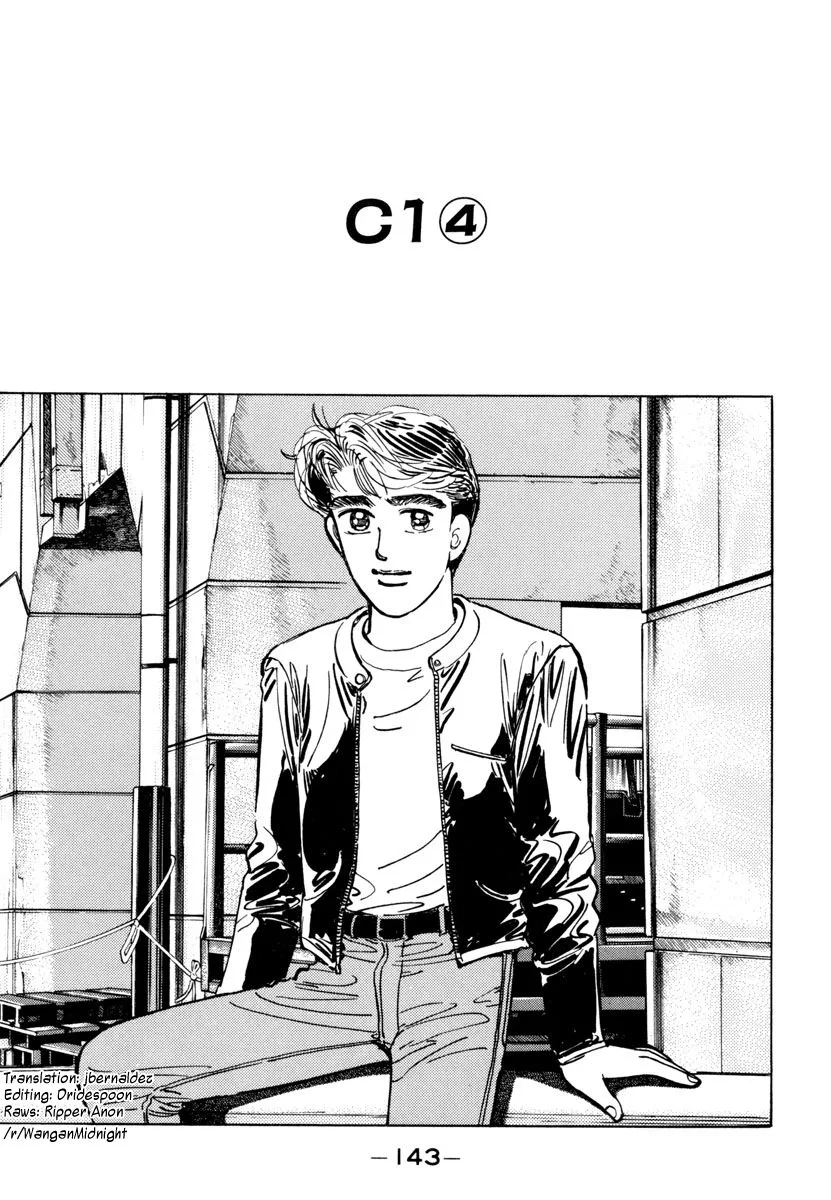 Wangan Midnight Chapter 76 page 1