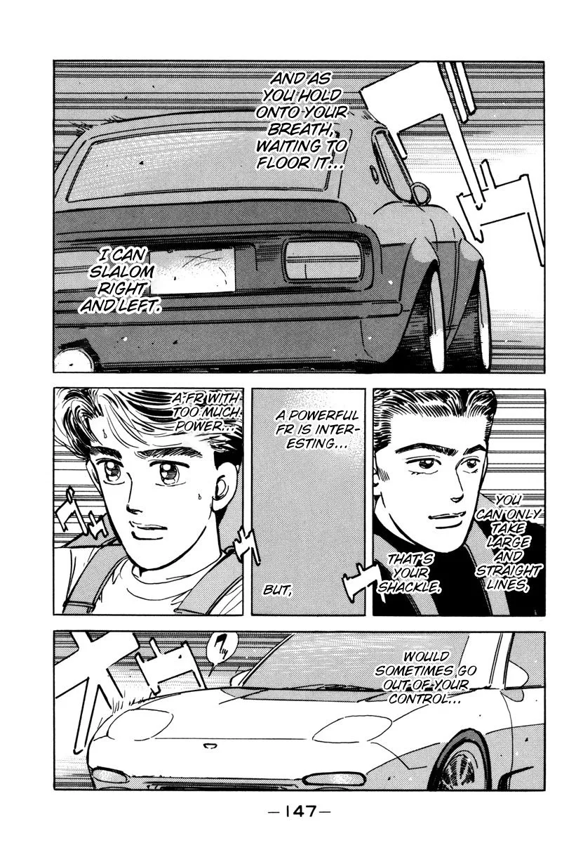 Wangan Midnight Chapter 76 page 5