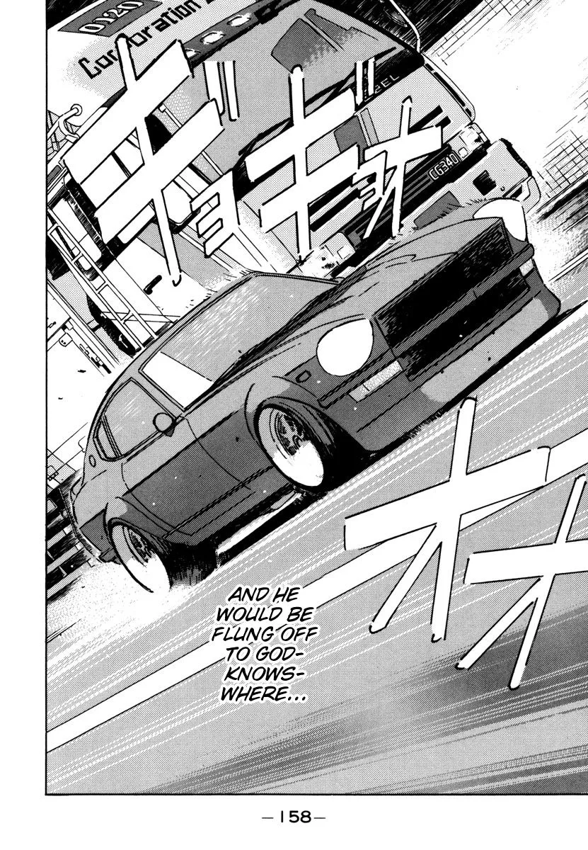 Wangan Midnight Chapter 76 page 16