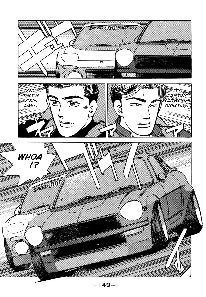 Wangan Midnight Chapter 76 page 7