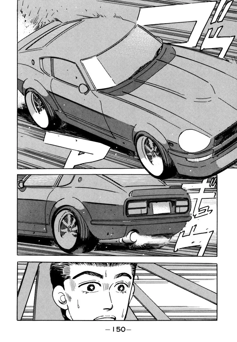 Wangan Midnight Chapter 76 page 8