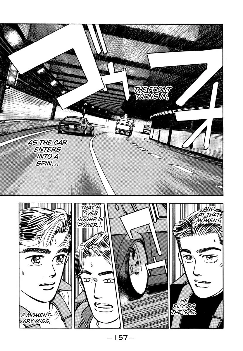Wangan Midnight Chapter 76 page 15