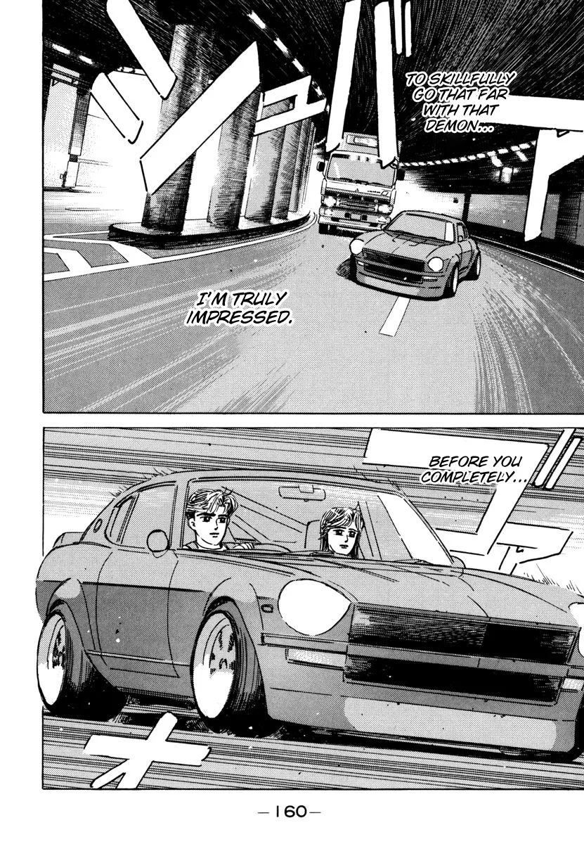 Wangan Midnight Chapter 76 page 18