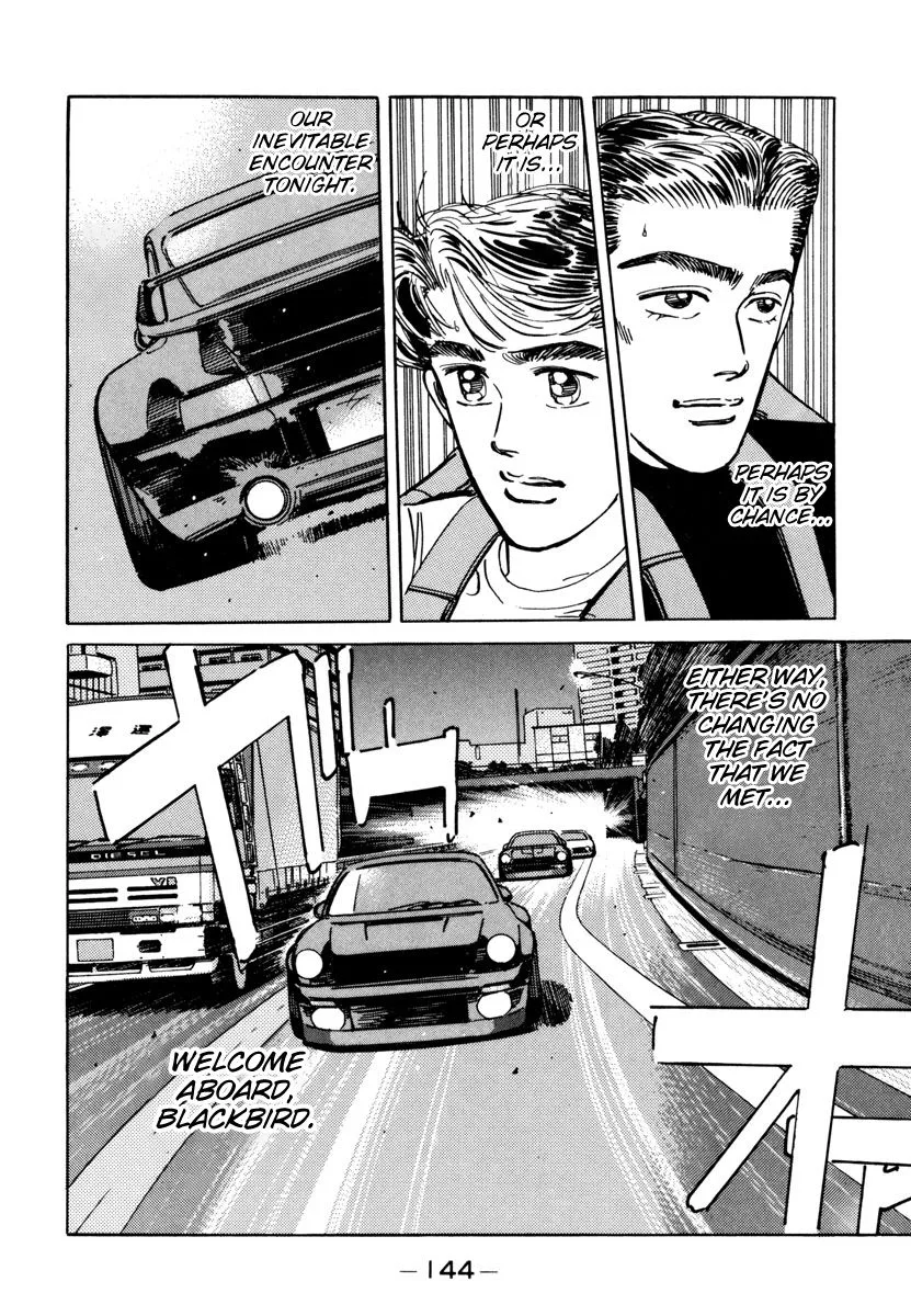 Wangan Midnight Chapter 76 page 2