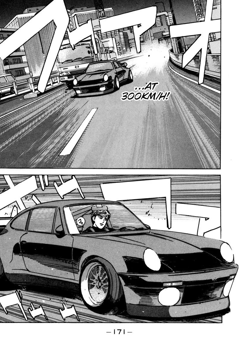Wangan Midnight Chapter 77 page 9