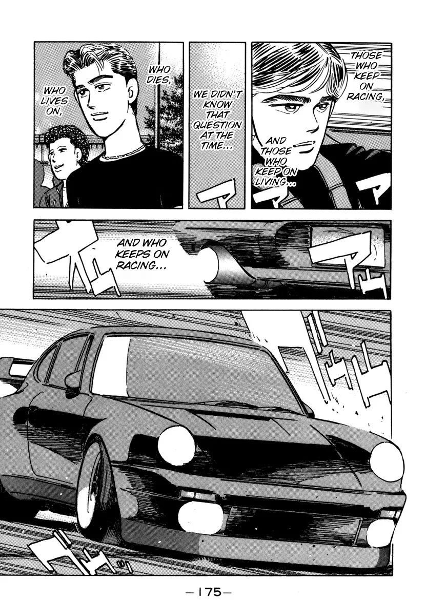 Wangan Midnight Chapter 77 page 13