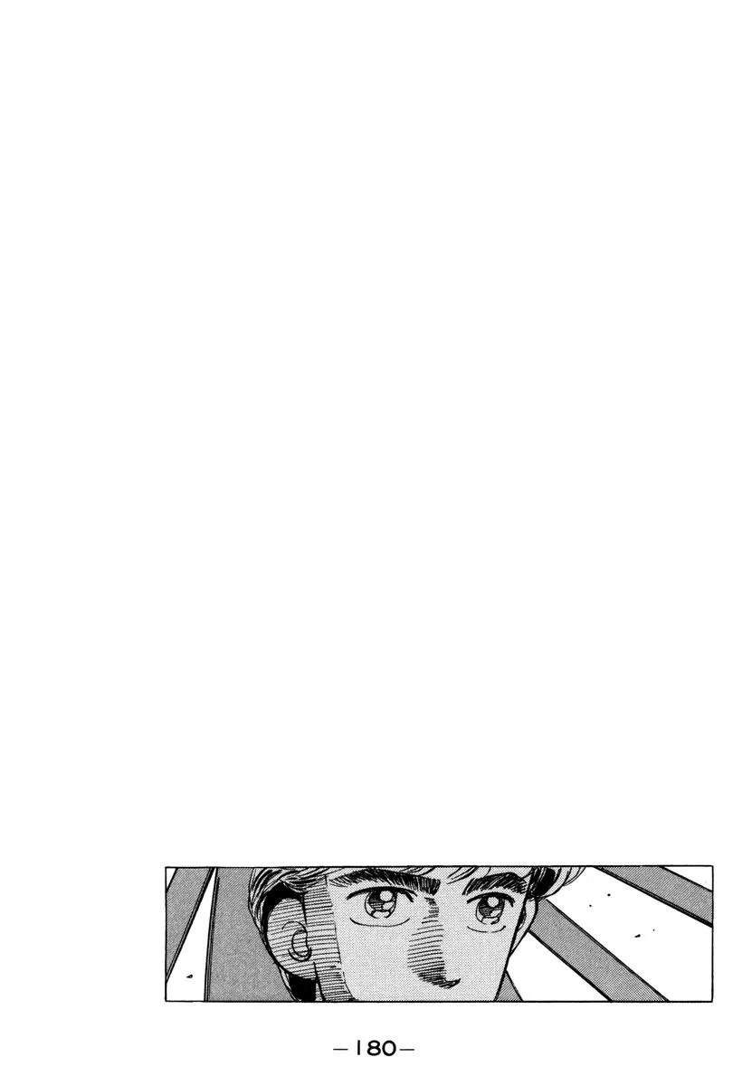 Wangan Midnight Chapter 77 page 18
