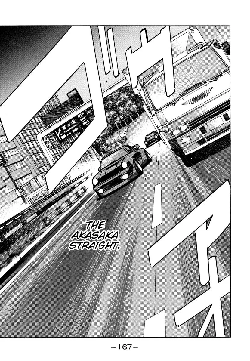 Wangan Midnight Chapter 77 page 5