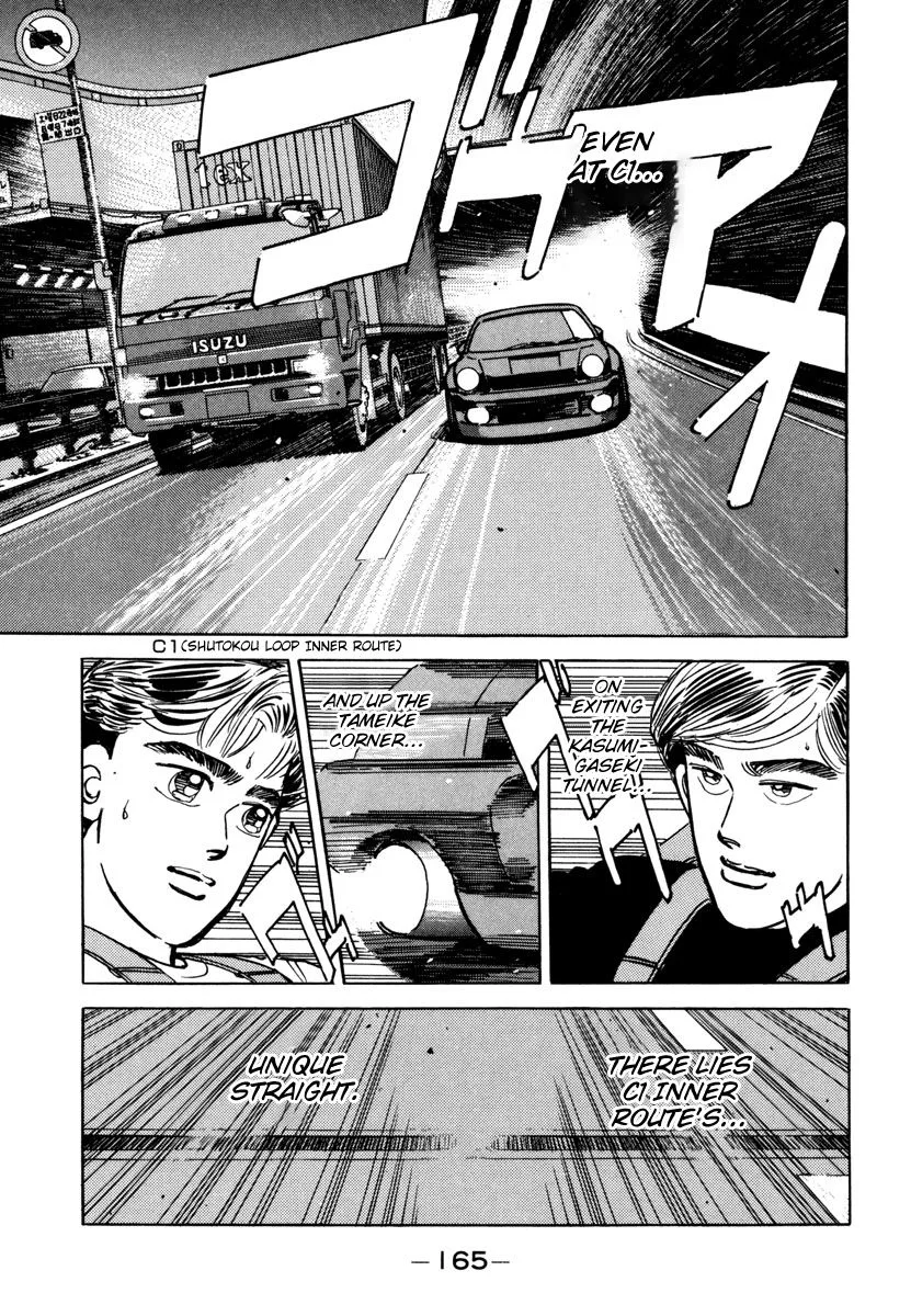 Wangan Midnight Chapter 77 page 3