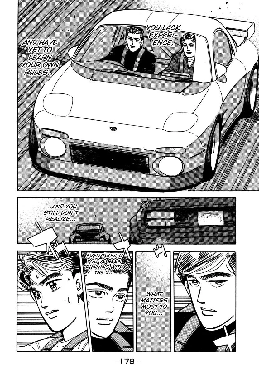Wangan Midnight Chapter 77 page 16