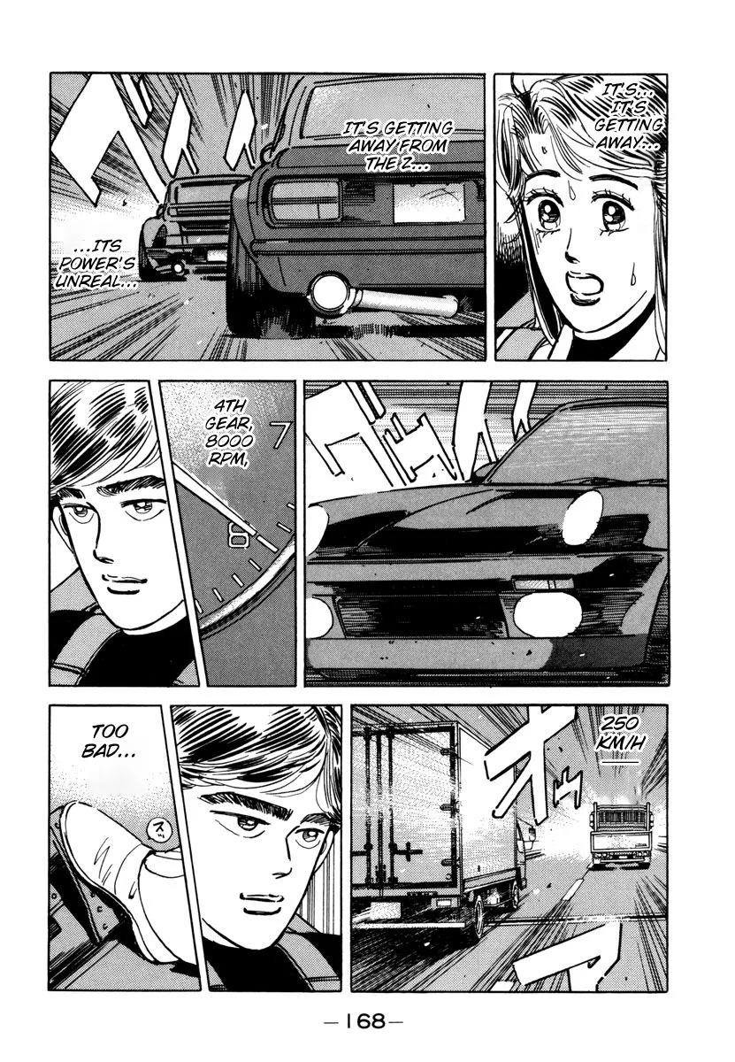 Wangan Midnight Chapter 77 page 6