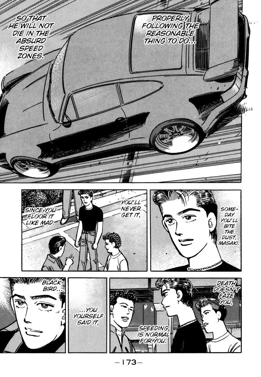 Wangan Midnight Chapter 77 page 11