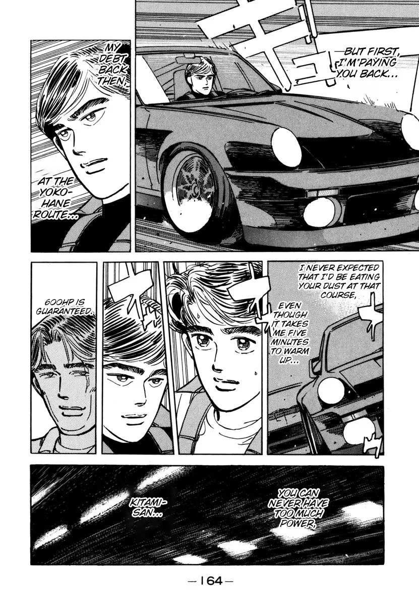 Wangan Midnight Chapter 77 page 2