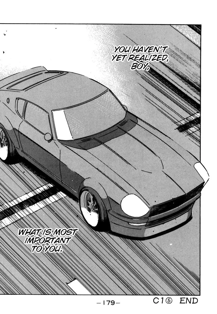 Wangan Midnight Chapter 77 page 17