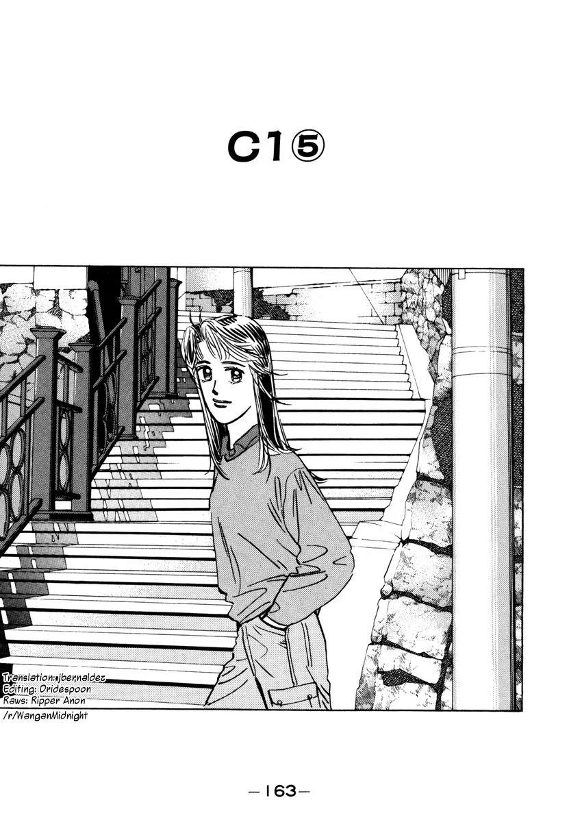 Wangan Midnight Chapter 77 page 1
