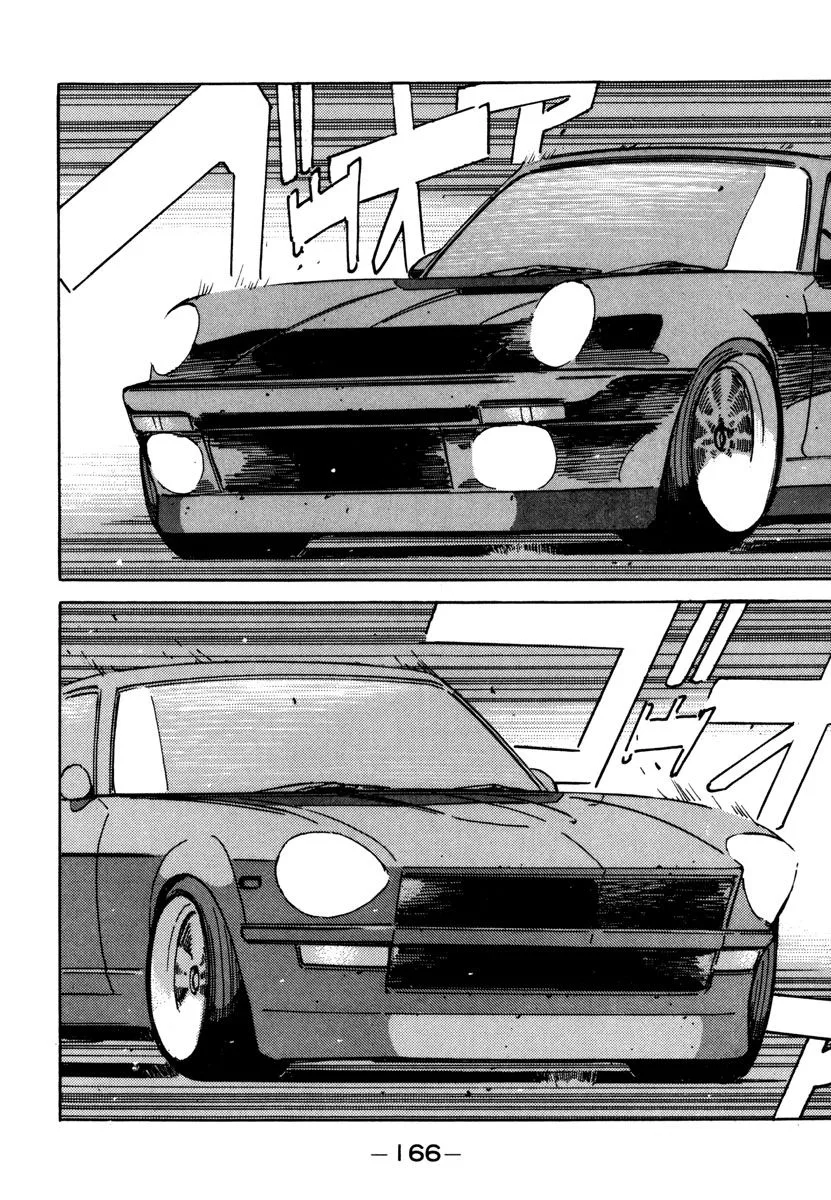 Wangan Midnight Chapter 77 page 4