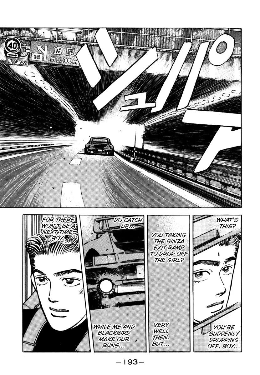 Wangan Midnight Chapter 78 page 13