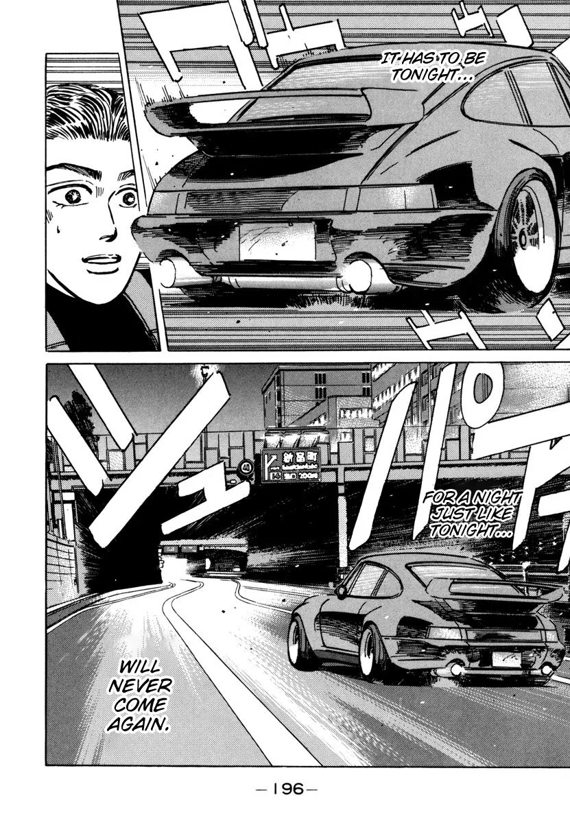 Wangan Midnight Chapter 78 page 16