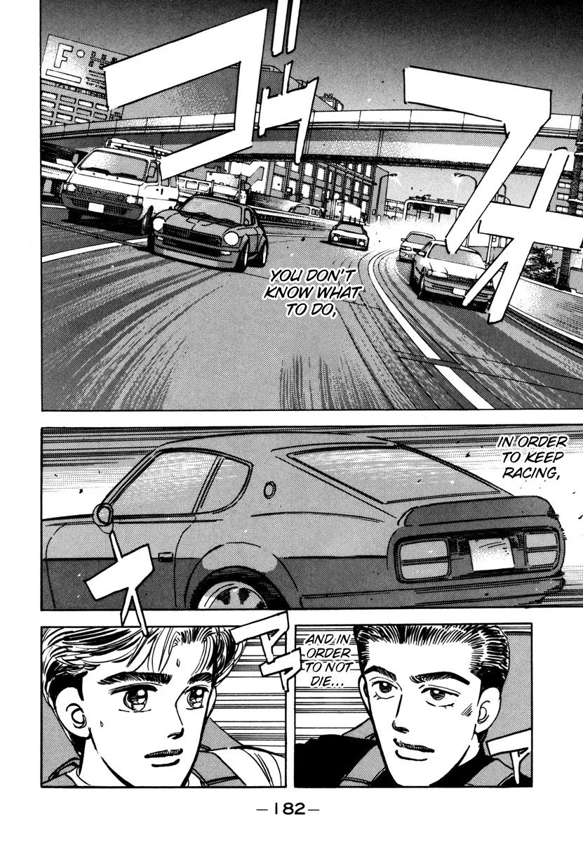 Wangan Midnight Chapter 78 page 2