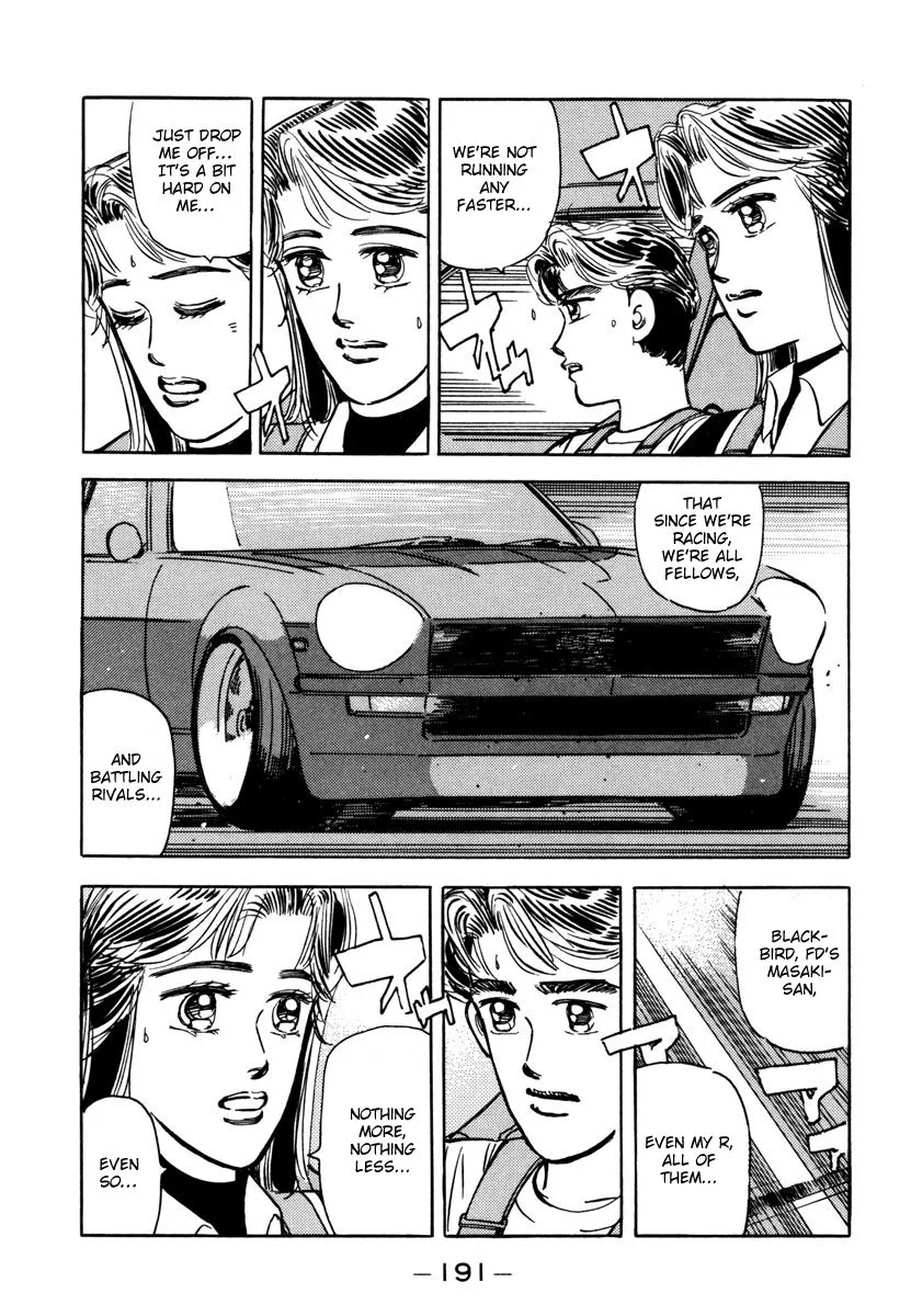 Wangan Midnight Chapter 78 page 11