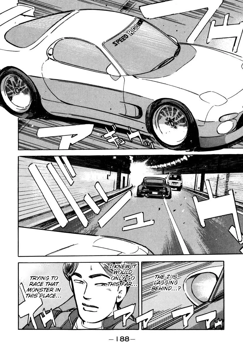 Wangan Midnight Chapter 78 page 8
