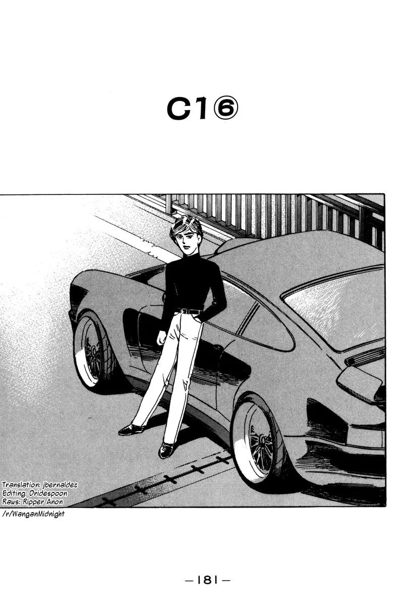 Wangan Midnight Chapter 78 page 1