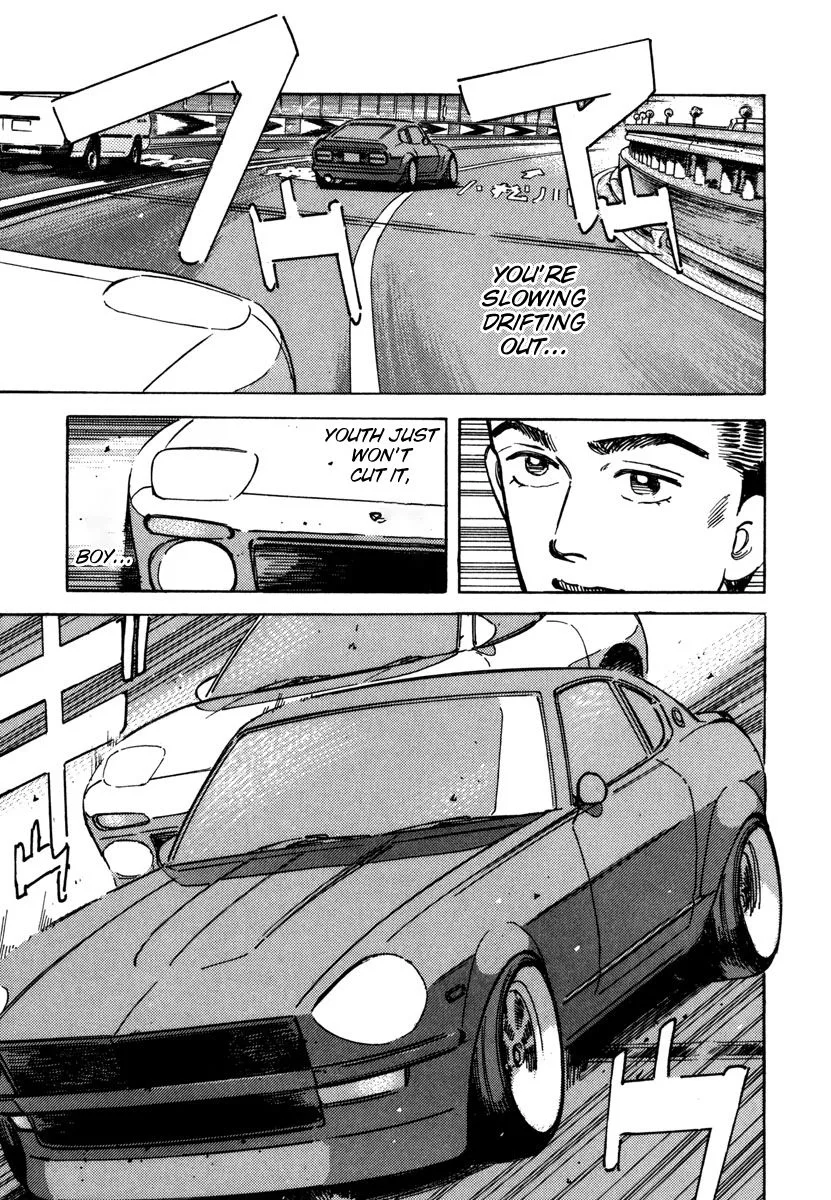 Wangan Midnight Chapter 78 page 5